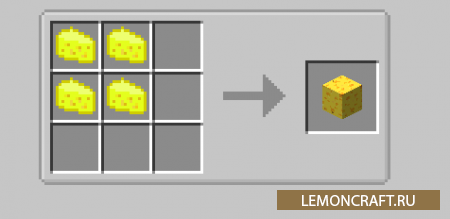 Мод на сыр Simple Cheese [1.12.2]