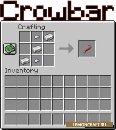 Мод на монтировку Crowbar tool [1.16.5] [1.15.2]