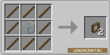 Мод на некоторые новинки Some New Things [1.16.5] [1.16.4]