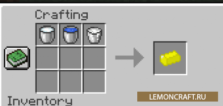 Мод на продукты из молока Milk Mod [1.16.5]